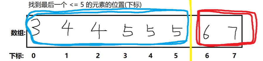 image-20241129115310180